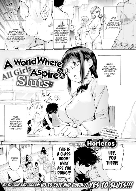 A World Where All Girls Aspire to Be Sluts Chapter 1 page 1