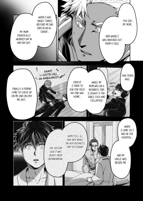 The Titan's Bride Vol.3 Chapter 1 page 48