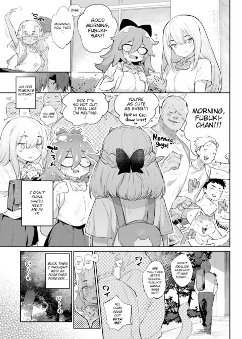Monster Romance Ch. 7 Chapter 1 page 3