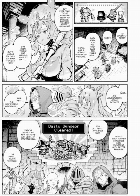 This Dungeon is Great! Please Come Visit Again! Chapter 1 page 3