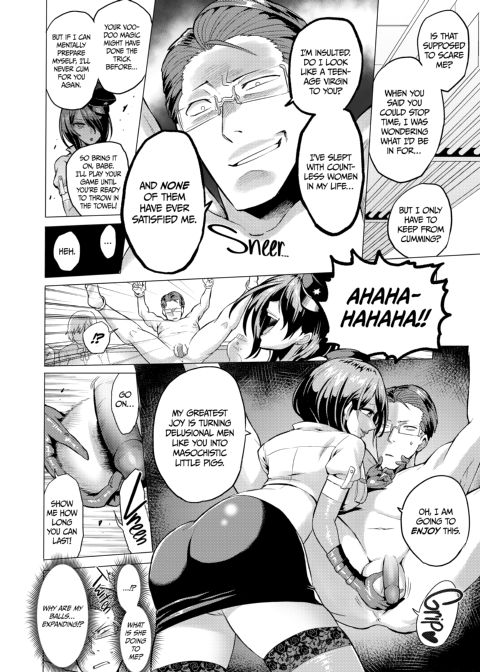 Time Witch 2 Chapter 1 page 14