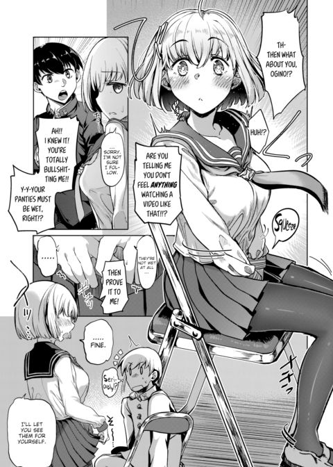 Video Syndrome Chapter 1 page 9