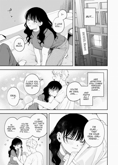 Love is a Roaring Whisper Chapter 1 page 3
