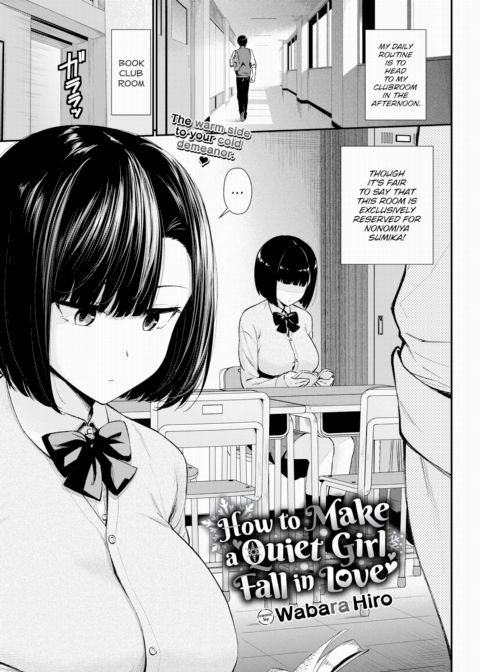 How to Make a Quiet Girl Fall in Love Chapter 1 page 1