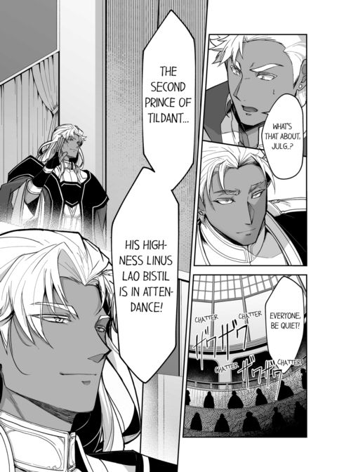The Titan's Bride Vol.8 Chapter 1 page 50