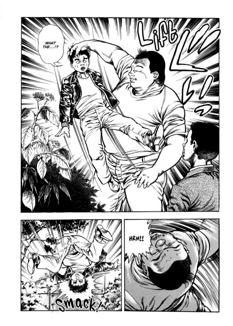 Urotsukidoji: Legend of the Overfiend - Volume 3 Chapter 1 page 171