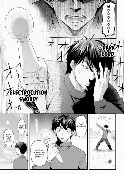 Establishing an Isekai Harem With a Single Magic Wand Vol.2 Chapter 1 page 2