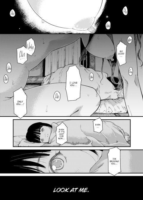 Youth, Woven Chapter 1 page 1