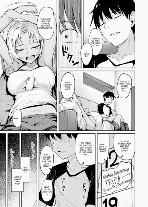 They're Close, Yet Distant Chapter 1 page 3