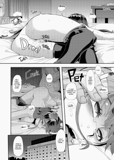 Metamorphosis (Emergence) Chapter 1 page 59