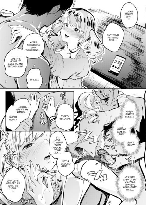 VS Bratty Slut Chapter 1 page 8