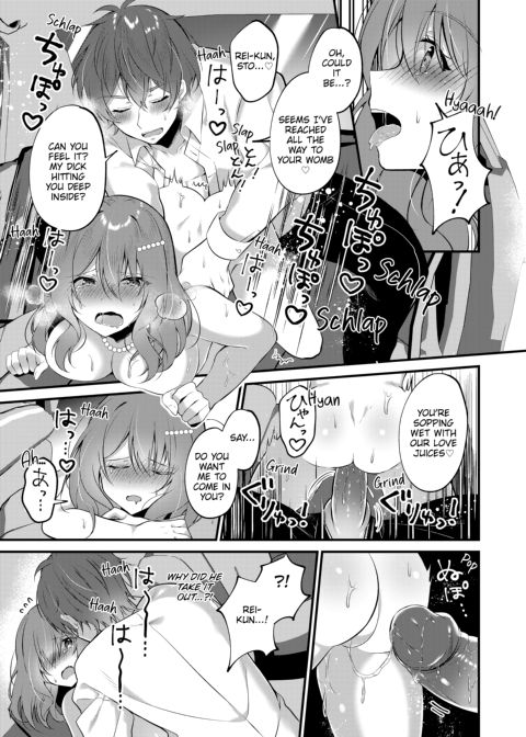 A Yandere Boyfriend's Sexy Punishment Chapter 1 page 45