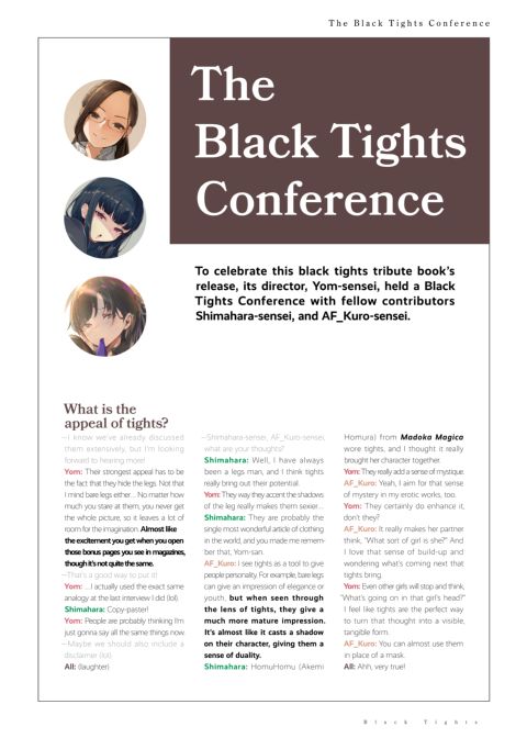 Black Tights Chapter 1 page 91