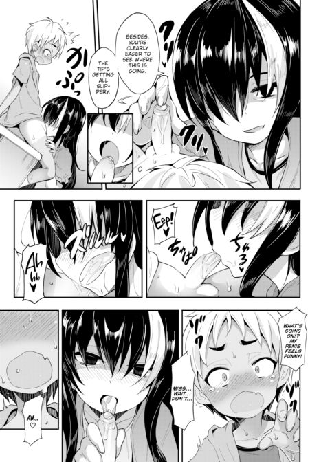 Love Library Chapter 1 page 7