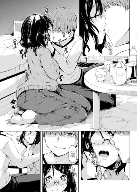 Just Once Chapter 1 page 5