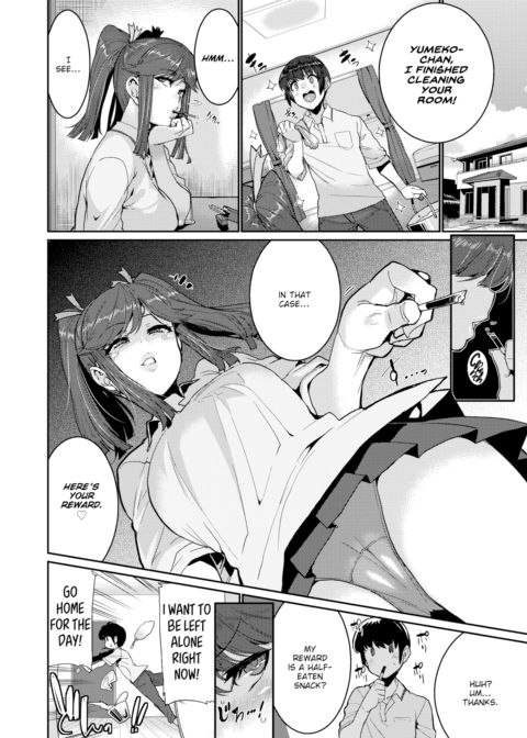 Fall! Sticky Education! Chapter 1 page 2