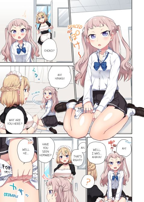 Committee Chairman, Didn't You Just Masturbate in the Bathroom? I Can See The Number of Times People Orgasm Vol.2 Chapter 1 page 27