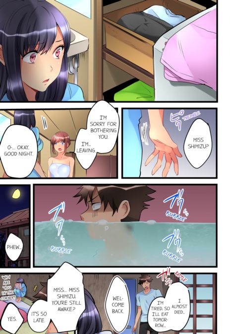 What She Fell on Was the Tip of My Dick Vol.2 Chapter 1 page 45
