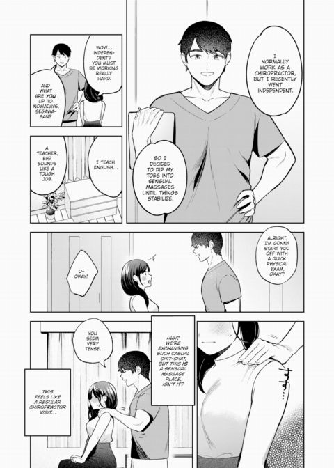 The Tale of How My Sensual Masseur Turned Out to be My Former Classmate Chapter 1 page 3