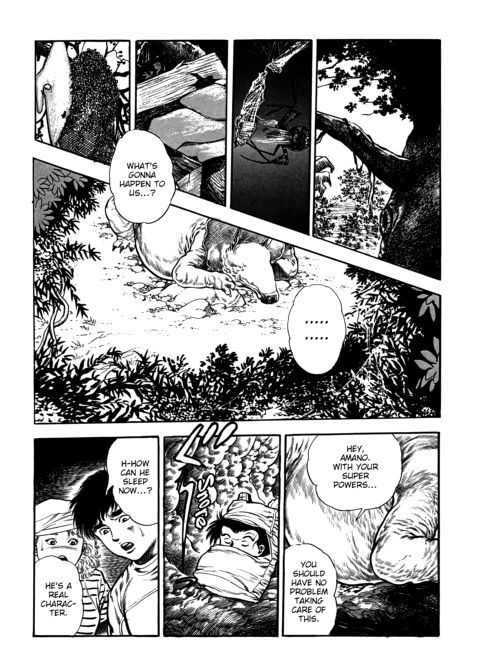 Urotsukidoji: Legend of the Overfiend - Volume 4 Chapter 1 page 94