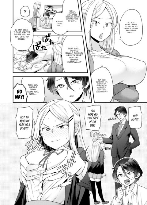 Large ⇄ Small Chapter 1 page 4