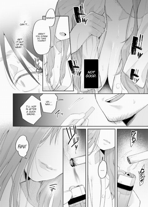 Because She's Like a Little Sister Chapter 1 page 10