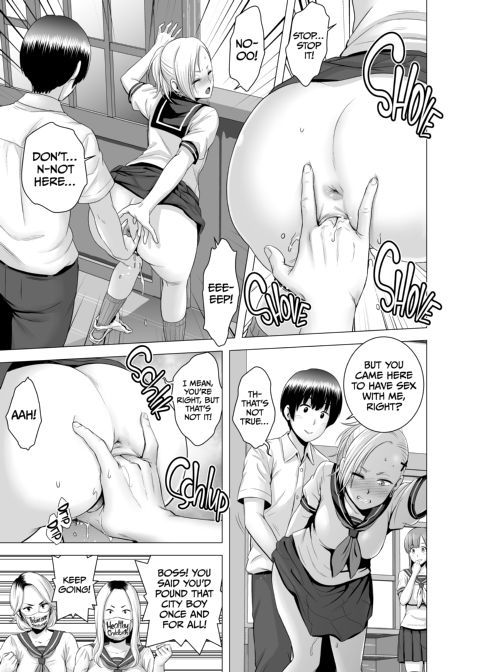 Sex Makes a Hard Worker Chapter 1 page 16