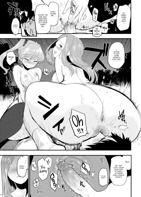 Triangular Chapter 1 page 17