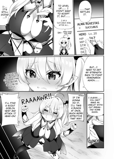 A Hero's Rejoiceful Tale of Loss to the Devil and Life as a Succubus Chapter 1 page 16