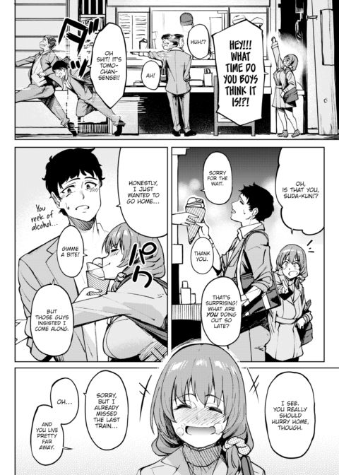 Tomo-chan-Sensei Chapter 1 page 2
