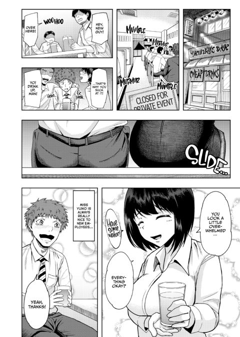 I Think I'm the Only One Getting This On-the-Job Training Chapter 1 page 9