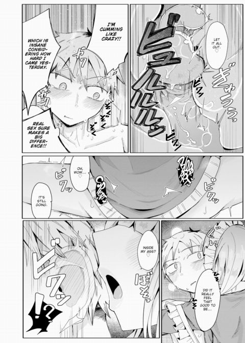 The Tracksuit Maid Has Come to Strike! Chapter 1 page 18
