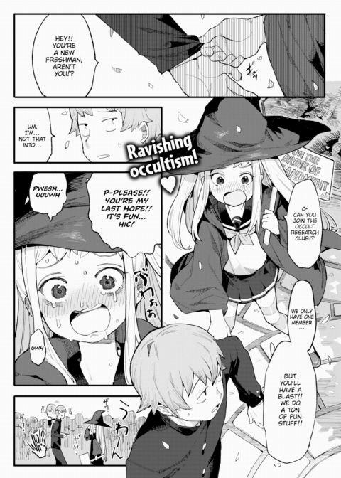 The Lonely Witch is at Her Wit's End! Chapter 1 page 1