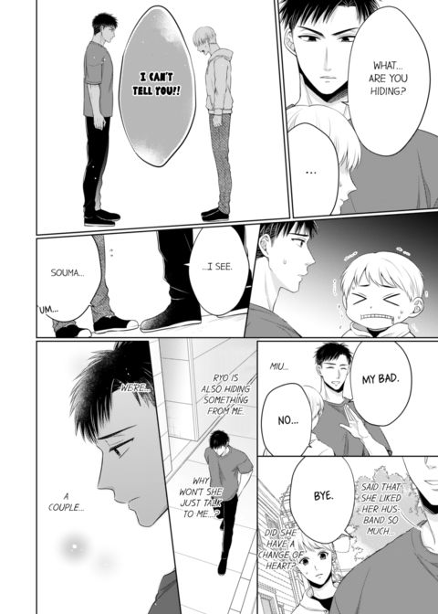 Fire in His Fingertips Vol.10 Chapter 1 page 20
