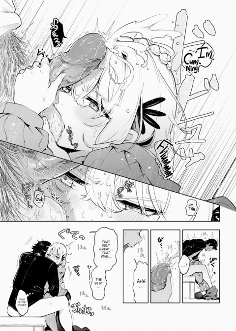 Some Way or Another While Speaking Chapter 1 page 13