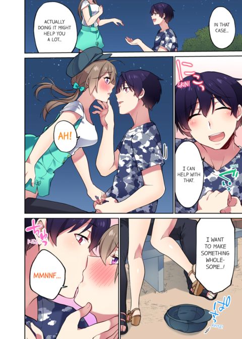 Committee Chairman, Didn't You Just Masturbate in the Bathroom? I Can See The Number of Times People Orgasm Vol.9 Chapter 1 page 58