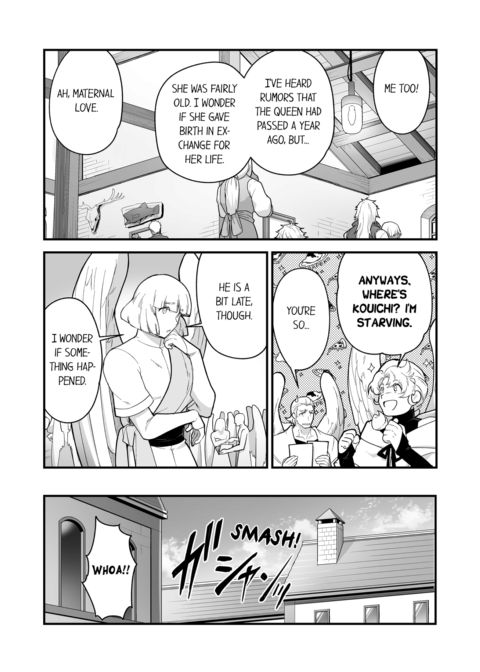 The Titan's Bride Vol.10 Chapter 1 page 52