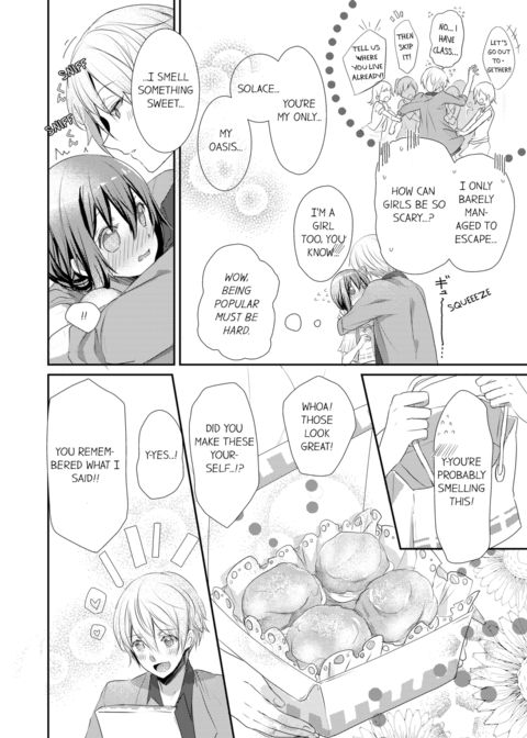 A Predator in a Skirt Vol.2 Chapter 1 page 32