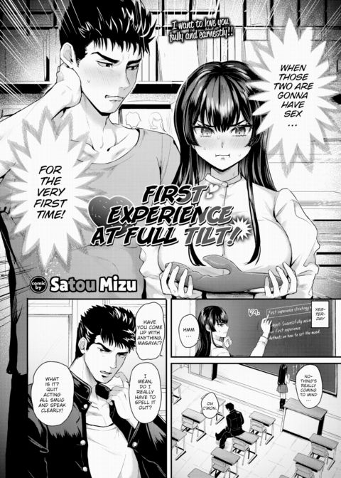 First Experience at Full Tilt! Chapter 1 page 2