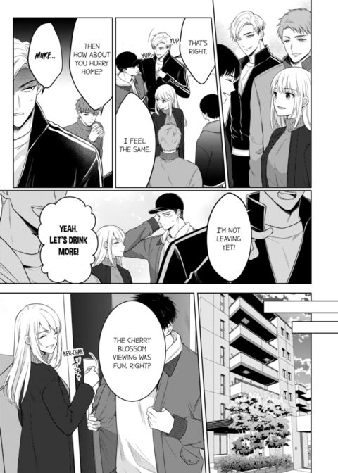 Fire in His Fingertips Vol.17 Chapter 1 page 49