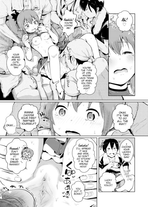 Our Angel: Gorilla-tan Chapter 1 page 9