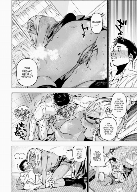 Checkmated by a Gyaru Chapter 1 page 16