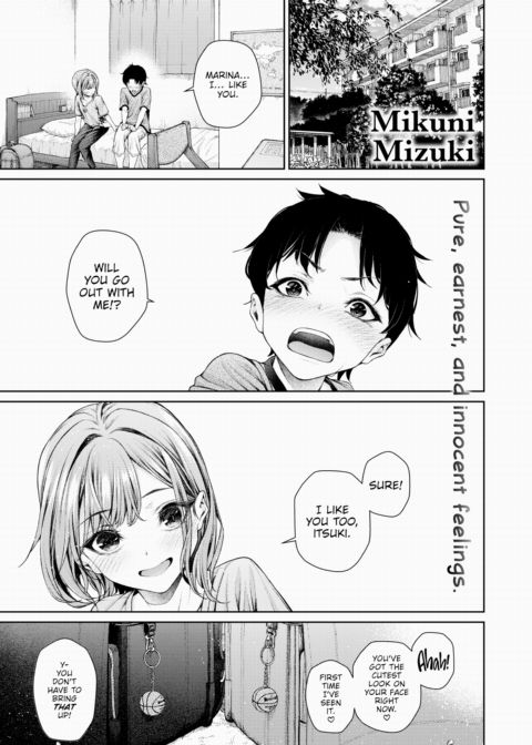 Izumi Marina is Maturing Too Fast Chapter 1 page 1