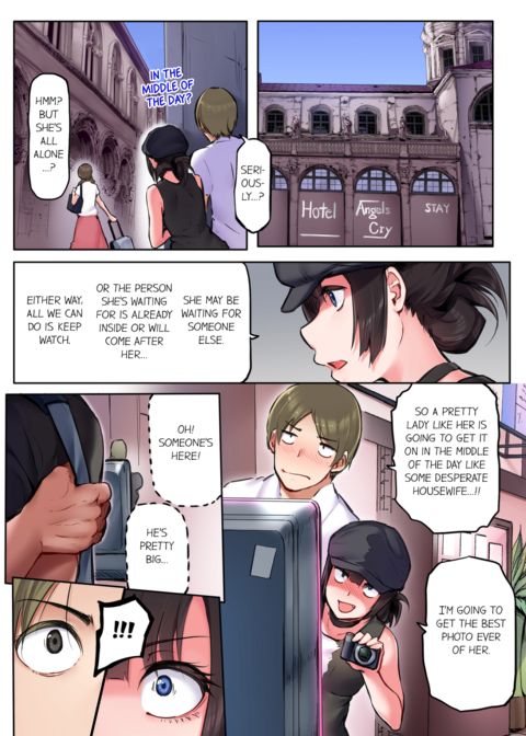 That Won't Fit...! All Night Sex with the Biggest Cock Vol.4 Chapter 1 page 5