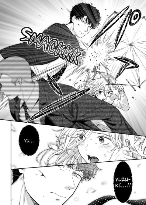 I'm in Love with Mr. Hanabusa's Mouth Vol.2 Chapter 1 page 50