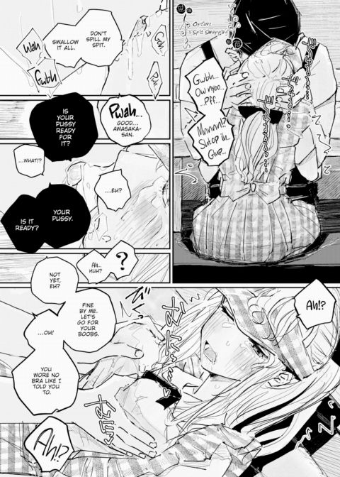 Is It True That This Restaurant Not Only Satisfies Your Appetite but Also Your XXX? Chapter 1 page 8