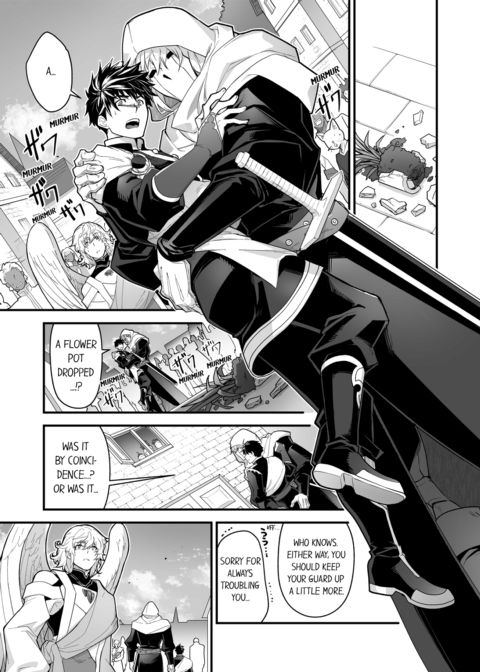 The Titan's Bride Vol.10 Chapter 1 page 53