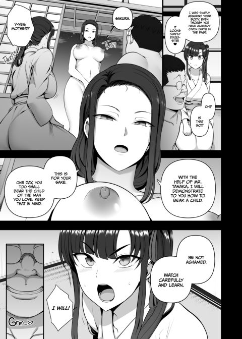 Hypnotic Sexual Counseling 4 (Part 2) Chapter 1 page 8