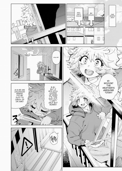 Vanilla Onahole Chapter 1 page 4