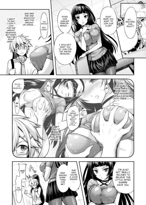 Love-Colored Alternative Track.2 Chapter 1 page 7